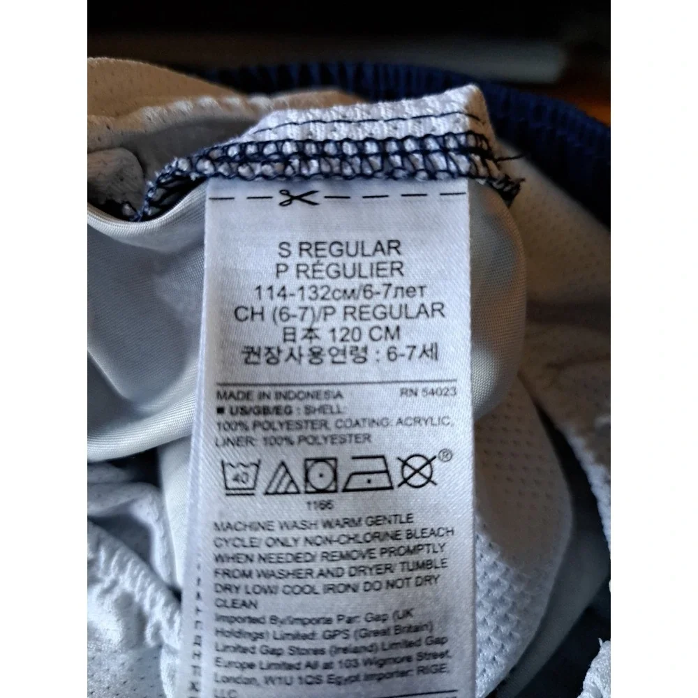 Gap Kids Boy's Swim Trunks Size S